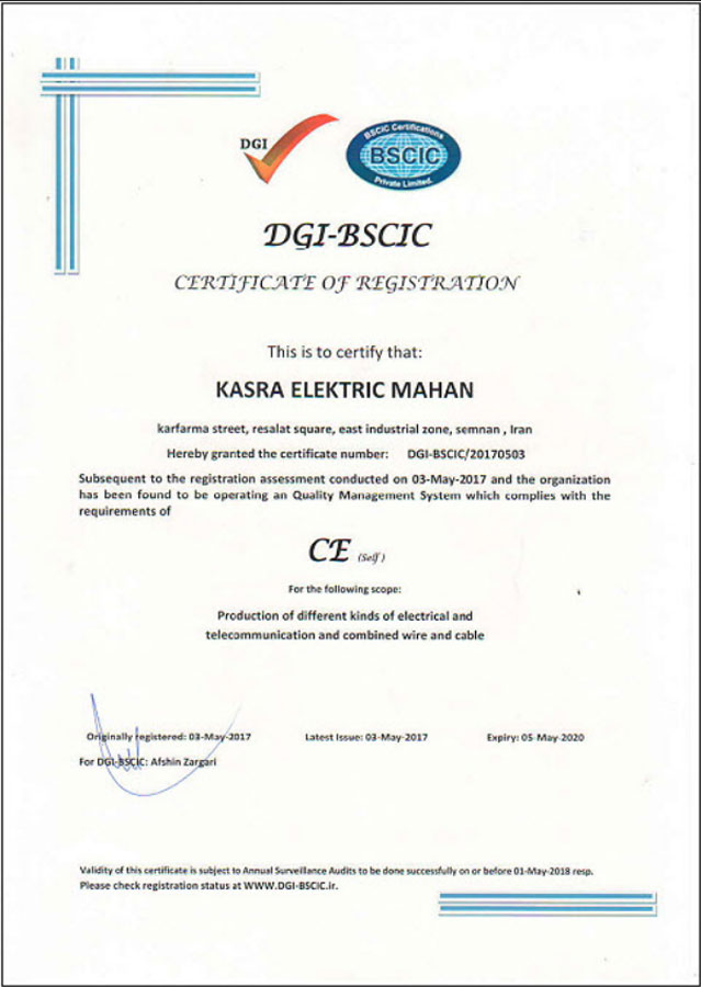 ce-certificate