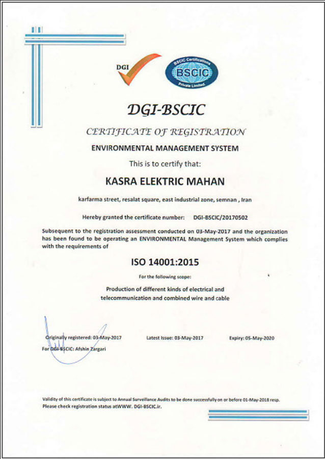 iso-14001-2015